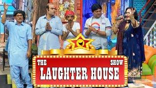 Laughter House l Sohrab'S l AliGul'M l Hyder'Q l Gamoo l G: Sarfaraz'R l Farra'S l Fiza'M'Group