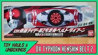 DX SHIN KAMEN RIDER No. 2 HENSHIN BELT TYPHOON UNBOXING | シン・仮面ライダー Kamen Rider Niigo