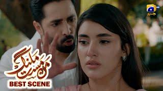 Mann Mast Malang Episode 06 | 𝐁𝐞𝐬𝐭 𝐒𝐜𝐞𝐧𝐞 𝟎𝟐 | Danish Taimoor - Sahar Hashmi | HAR PAL GEO