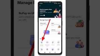 Phone pay se bank account delete kaise kare | How to unlink bank account from PhonePe #shorts