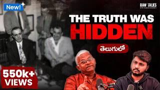 WAS IT ALL PLANNED??? | Padma Shri Dr. Khader Vali on Raw Talks Telugu Podcast Ep - 81