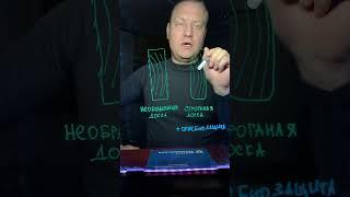 Выбираем доски для каркасного дома