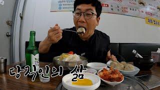 24시간 근무의 피로를 술로 푸는 당직인의 삶