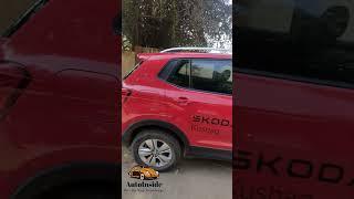 Skoda Kushaq 2025 Variants. #assam #automobile #skoda #skodakushaq #autoinside #assamesevlogs