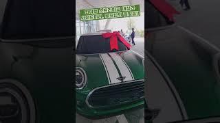 미니쿠퍼 3도어 하이트림 브리티시 레이싱 그린 출고!! 210619 #shorts