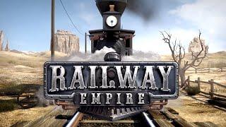 Railway Empire -  Вот ОНА, железная  дорога.!
