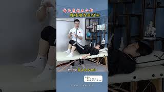 每天晨起练5分钟，腰腿锻炼很轻松 #膝盖锻炼 #中老年锻炼