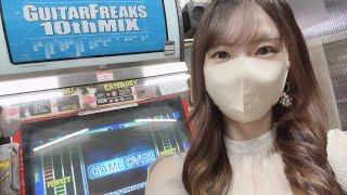 GUITARFREAKS 10thMIXやる！かっけぇリクエストたくさんください 【GuitarFreaks / GITADORA / ギタドラ / 配信】