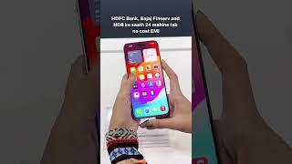 #iphone 16 prebook bhadani mobile telaiya