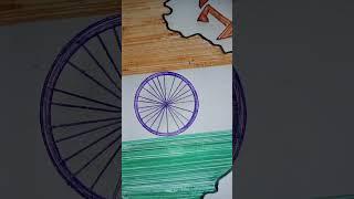 #Akhand Bharat||  I️India || #short||#artloversona 