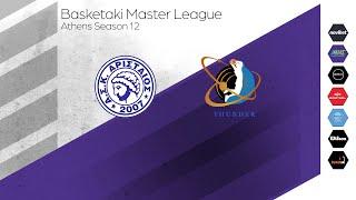 Basketaki The League - Α.Σ.Κ. Αρισταίος Vs Thunder (16/10/2024)