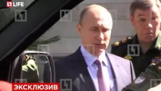 Путин и поломанная ручка