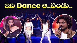 Mudduletti Song - Niveditha And Pandu Amazing Dance Performance | Dhee 13 | Kings vs Queens | ETV