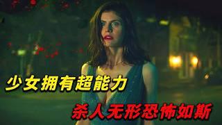 壹口氣看完《梅菲爾女巫》，史上最美藍眸女巫，壹面天使壹面惡魔！#drama #惊悚 #悬疑 #恐怖 #美剧 #推荐 #movie