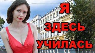 КГУ. КУРСКИЙ ГОСУДАРСТВЕННЫЙ УНИВЕРСИТЕТ. Я ЗДЕСЬ УЧИЛАСЬ.