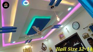 Ceiling Pop Light Design ceiling light without false ceiling pop ceiling 2022