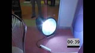 Плазменный прожектор PSF1831A. Плазменный светильник производства компании LG Electronics