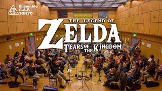 ゼルダの伝説 ティアーズ オブ ザ キングダム　2024年3月試奏会 / The Legend of Zelda: TotK　Mar. 2024 Trial Session