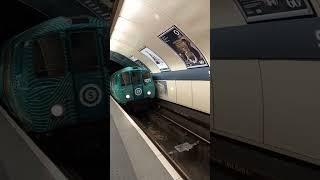 Glasgow Subway train at Shields Road.