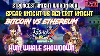 [ROX] Strongest: SPEAR KNIGHT VS AGI KNIGHT (Bitcoin vs Ethereum) WHALE ACCOUNT SHOWDOWN