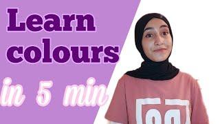 Learn colours in Arabic ||Learn Arabic with Habiba