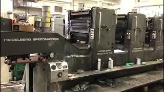 Heidelberg SM 72 FP used 5 colours offset printing press (MEK16751)