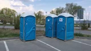 Аренда биотуалетов в Московской области