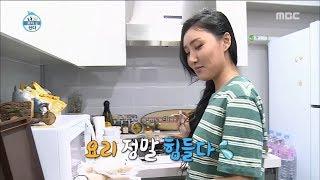 [나 혼자 산다] 담기만 하면 뚝딱~! 요리왕(?) 화사의 집들이음식은...?!