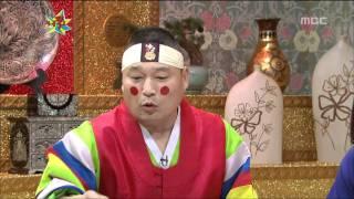 황금어장 - The Guru Show, Choi Jong-il, #01, 최종일 20111005