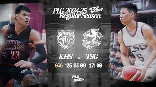 【LIVE GAME】高雄鋼鐵人 VS 臺南台鋼獵鷹｜250309｜1700｜PLG 2024-25 REGULAR SEASON G36