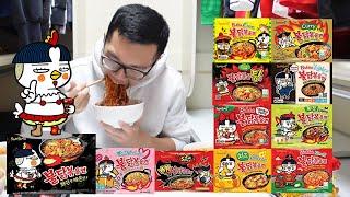 I tried all the Samyang Korean Fire Noodles flavors.....