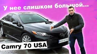 Не покупайте Camry 70 USA, пока не посмотрите это видео!