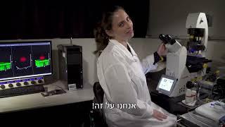 הישגים בשנת הקורונה