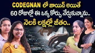 Codegnan: Job Opportunity and Software Course | IT Software Jobs for Degree Students |SumanTV