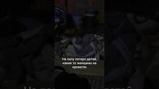 Вот так, ночью, мы приехали в племена Коса. Полная версия на канале.