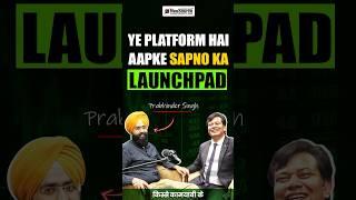NeuSource is the launchpad that transforms raw ideas into thriving businesses.