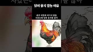 사랑방이야기