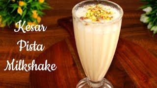 Kesar Pista Milkshake recipe | summer recipe | Refreshing and healthy recipe