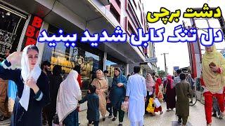 4K Walking tour in kabul Afghanistan