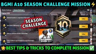 A10 SEASON CHALLENGE MISSION | BGMI A10 RP SEASON MISSION | BGMI SEASON CHALLENGE MISSION EXPLAIN