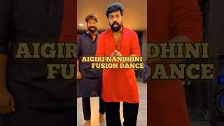 Aigiri Nandini Fusion Dance #EasyDance #Tutorial #Teaching #Video #AataSandeepMaster