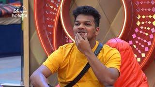 Bigg Boss Telugu 8 | Day 58 - Promo 1 | 'BB Intiki Daredi' Task | Nagarjuna | DisneyPlusHotstarTel