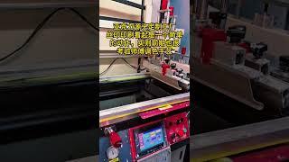 Real shot of the whole process! After watching this, you will know how to print LOGO on products