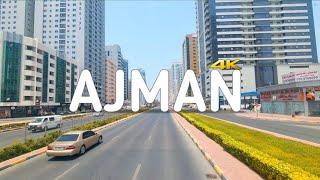 Ajman 4K City Tour | Discovering Ajman: A Journey Through City Charms | Dubai | UAE