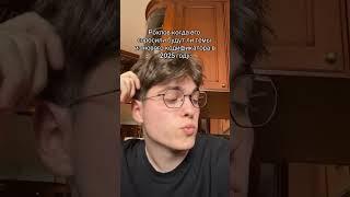 Подготовка к ЕГЭ и ОГЭ по биологии у меня в тг канале, @fridman_bio
