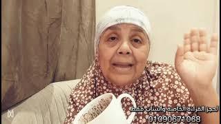 قراءه فنجان برج الميزان اليوم حصري ⁉️ زعلوا منك وحطوك في دماغهمرجوع للمنفصلين  مال فى الطريق 