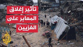 ما ردة فعل الفلسطينيين بعد منع نتنياهو إدخال المساعدات إلى قطاع غزة؟
