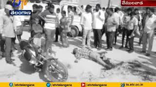 Rowdy Sheeter Shiva Murdered by Ex Counselor | at Vemulawada in Rajanna Sircilla District