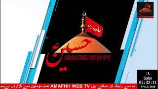 LIVE   Karbala  Imam Hussain Roza A.S