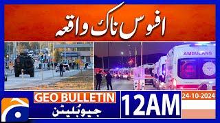 Tragic Incident in Karachi: Latest Updates | Geo News 12 AM Bulletin (Oct 24th, 2024)